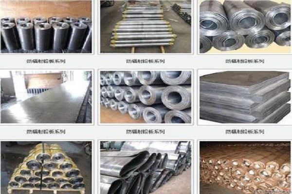 昌江铅板原材料生产厂家